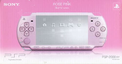 ゲオ公式通販サイト/ゲオオンラインストア【中古・箱説あり・付属品