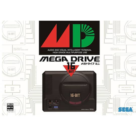 ゲオ公式通販サイト/ゲオオンラインストア【新品】メガドライブミニ