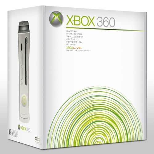 ゲオ公式通販サイト/ゲオオンラインストア【中古・箱説あり・付属品