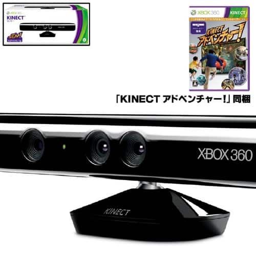ゲオ公式通販サイト/ゲオオンラインストア【中古】Xbox360