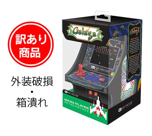 マイコンソフト namco グロブダー mz-1500 レトロゲーム