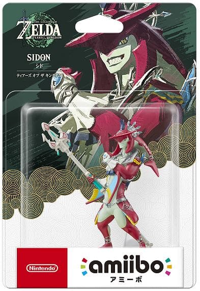 ゲオ公式通販サイト/ゲオオンラインストア【新品】amiibo ユン坊