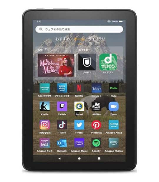 ゲオ公式通販サイト/ゲオオンラインストア【中古】【安心保証】 Amazon