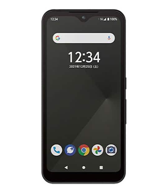 ゲオ公式通販サイト/ゲオオンラインストア【中古】【安心保証】 arrows