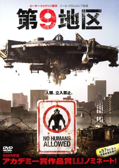 ゲオ公式通販サイト/ゲオオンラインストア【中古】初限）スターゲイト