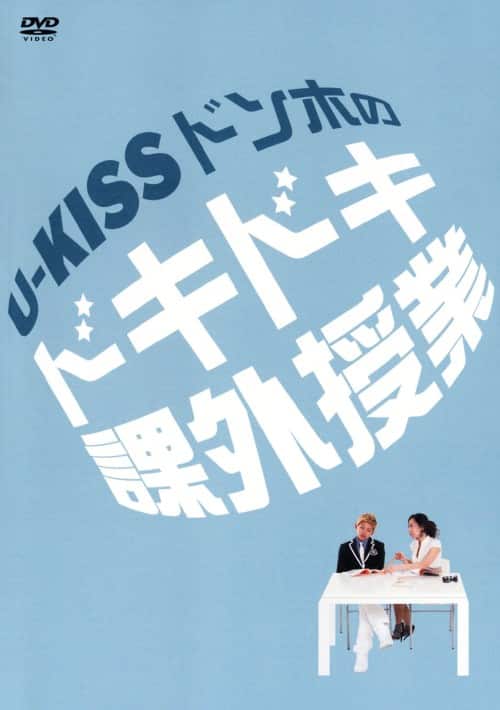 ゲオ公式通販サイト/ゲオオンラインストア【中古】スペイン代表監督