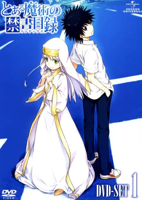 ゲオ公式通販サイト/ゲオオンラインストア【中古】1．キミキス pure