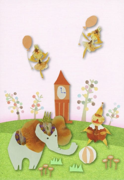 ゲオ公式通販サイト/ゲオオンラインストア【中古】2．みんなのうた