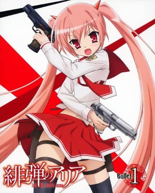 ゲオ公式通販サイト/ゲオオンラインストア【中古】1．緋弾のアリア