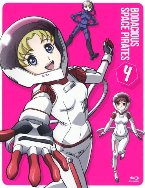 ゲオ公式通販サイト/ゲオオンラインストア【中古】初限）4．モーレツ