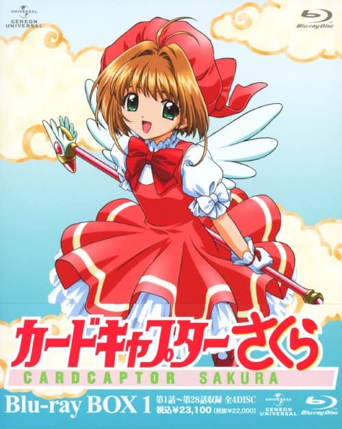 ゲオ公式通販サイト/ゲオオンラインストア【中古】初限）1．カード