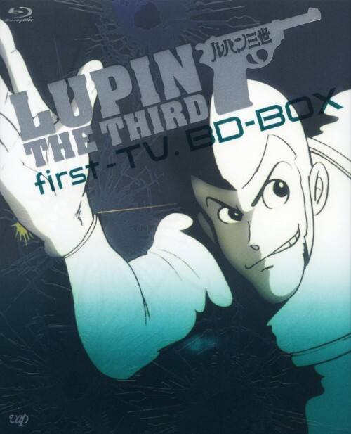 ゲオ公式通販サイト/ゲオオンラインストア【中古】ルパン三世