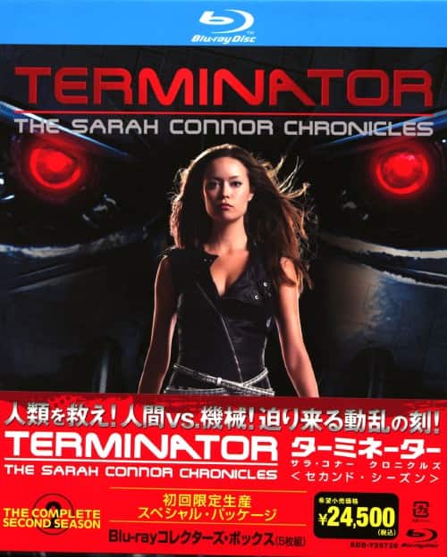 ゲオ公式通販サイト/ゲオオンラインストア【中古】ターミネーター:サラ