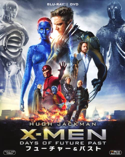 ゲオ公式通販サイト/ゲオオンラインストア【中古】X－MEN