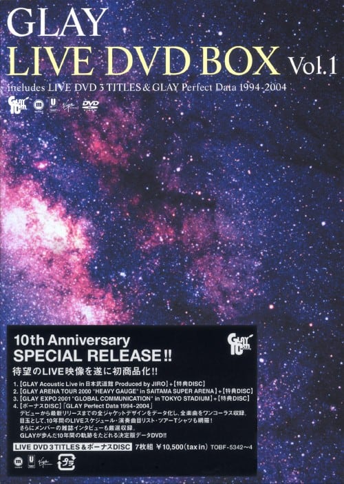 ゲオ公式通販サイト/ゲオオンラインストア【中古】93 WINTER CONCERT