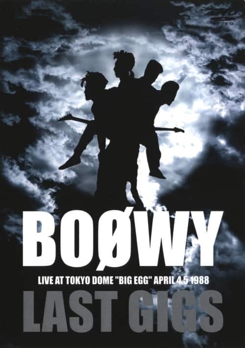 ゲオ公式通販サイト/ゲオオンラインストア【中古】BOOWY／LAST GIGS