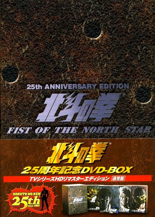 ゲオ公式通販サイト/ゲオオンラインストア【中古】1．魔法陣グルグル