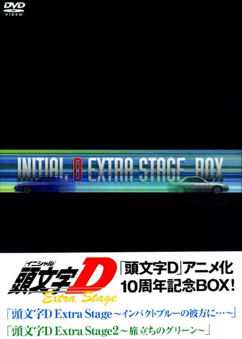 ゲオ公式通販サイト/ゲオオンラインストア【中古】初限）9．N・H・Kに