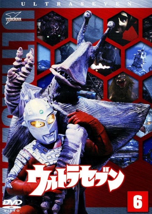 ゲオ公式通販サイト/ゲオオンラインストア【中古】7．仮面ライダー