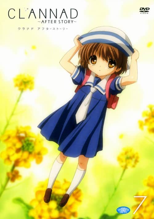 ゲオ公式通販サイト/ゲオオンラインストア【中古】7．CLANNAD