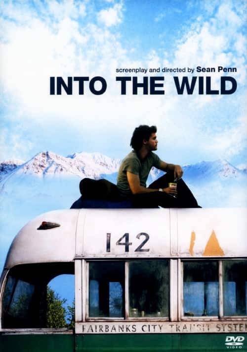 ゲオ公式通販サイト/ゲオオンラインストア【中古】イントゥ・ザ