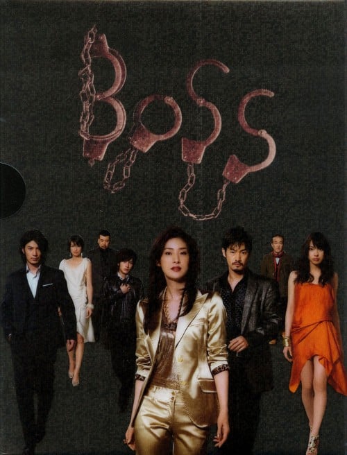 ゲオ公式通販サイト/ゲオオンラインストア【中古】BOSS BOX 【DVD