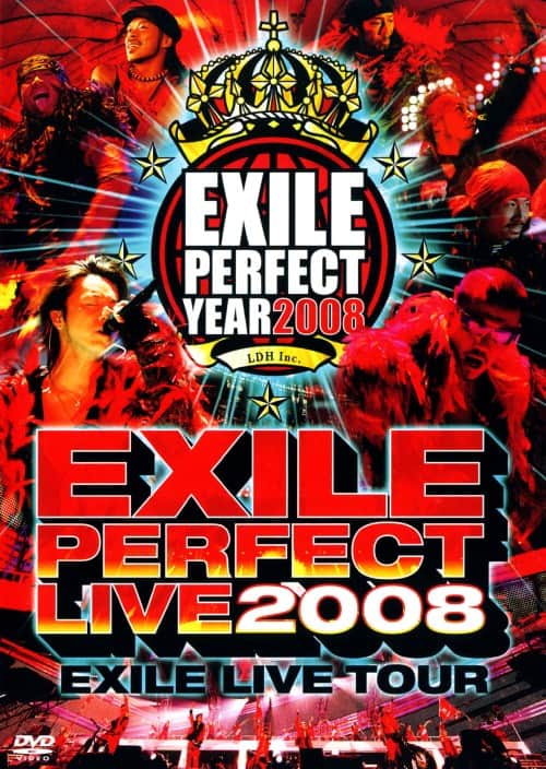 ゲオ公式通販サイト/ゲオオンラインストア【中古】EXILE PERFECT LIVE