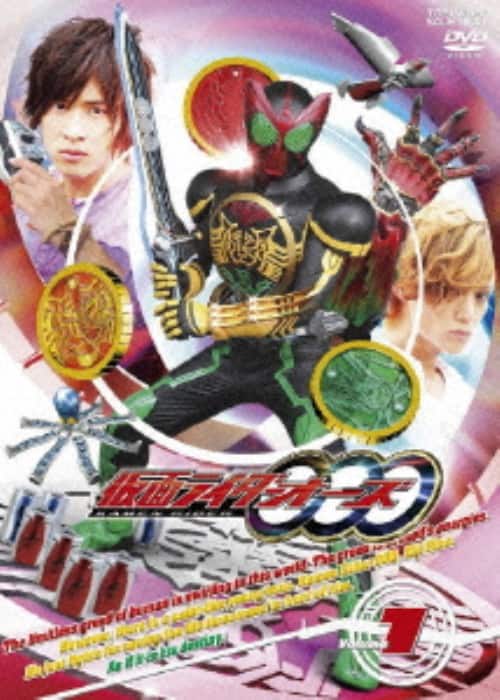 ゲオ公式通販サイト/ゲオオンラインストア【中古】仮面ライダークウガ