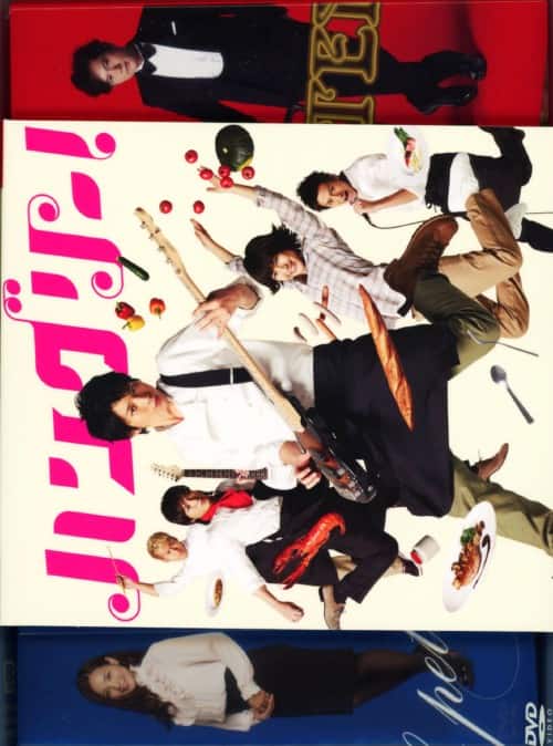 ゲオ公式通販サイト/ゲオオンラインストア【中古】たりないふたり 山里