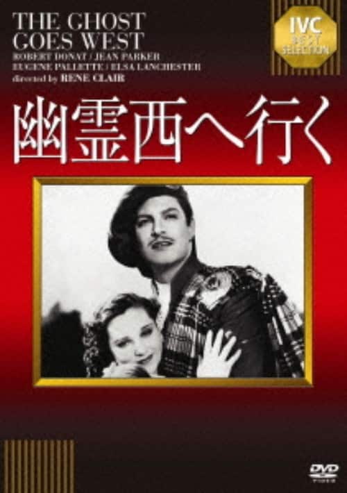 ゲオ公式通販サイト/ゲオオンラインストア【中古】ナイアガラ 【DVD