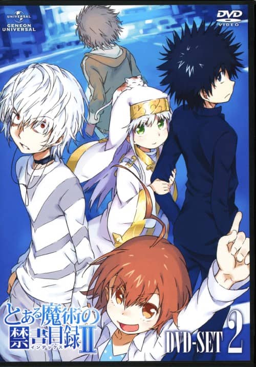 ゲオ公式通販サイト/ゲオオンラインストア【中古】2．とある魔術の