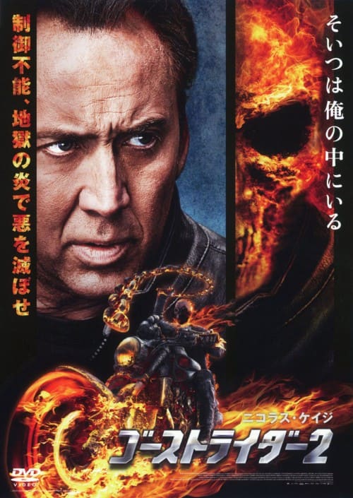 ゲオ公式通販サイト/ゲオオンラインストア【中古】アメリカン