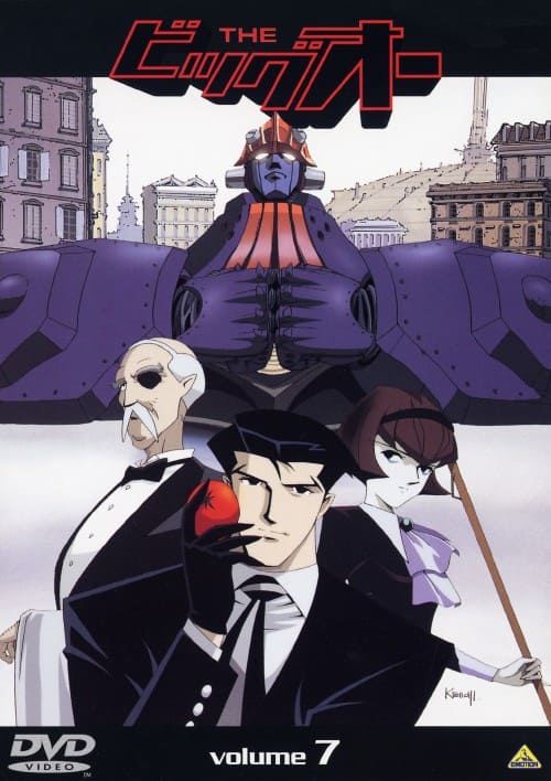 ゲオ公式通販サイト/ゲオオンラインストア【中古】7．THE