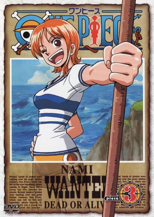ゲオ公式通販サイト/ゲオオンラインストア【中古】3．ワンピース