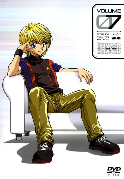 ゲオ公式通販サイト/ゲオオンラインストア【中古】7．HUNTER