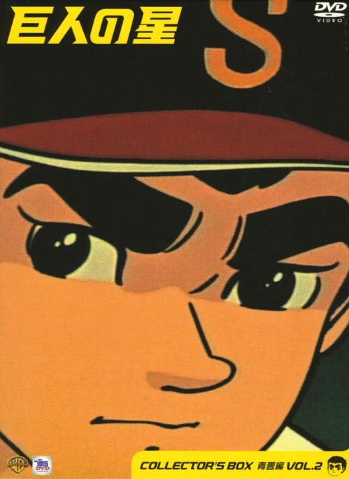 ゲオ公式通販サイト/ゲオオンラインストア【中古】笑ゥせぇるすまん