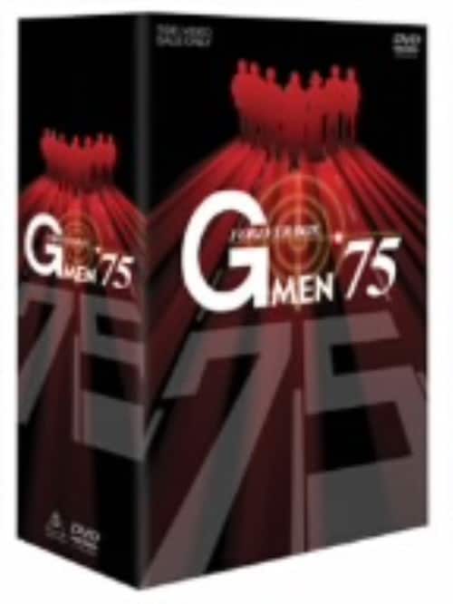 ゲオ公式通販サイト/ゲオオンラインストア【中古】初限）Gメン 75