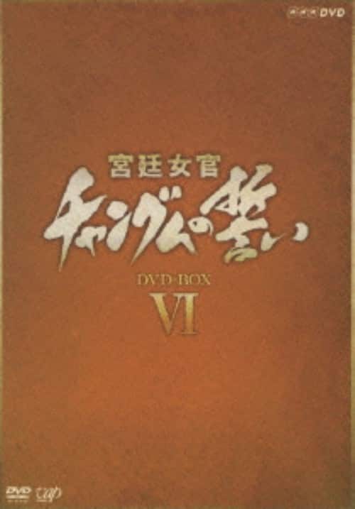 ゲオ公式通販サイト/ゲオオンラインストア【中古】1．マイ
