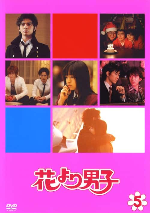 ゲオ公式通販サイト/ゲオオンラインストア【中古】1．saku