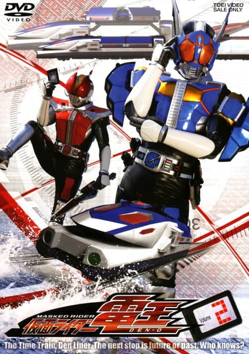 ゲオ公式通販サイト/ゲオオンラインストア【中古】2．仮面ライダー