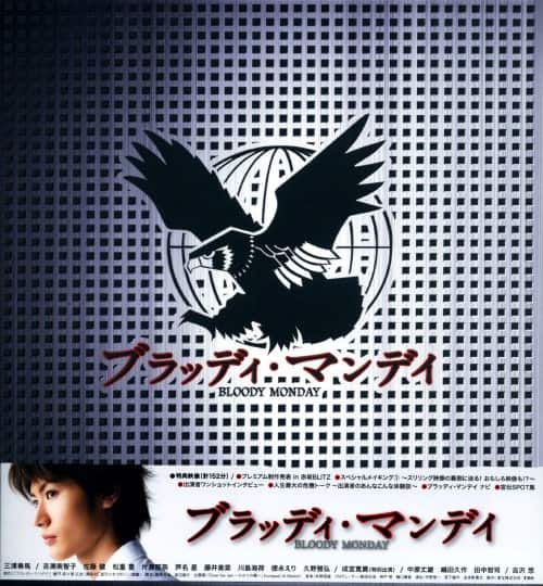 ゲオ公式通販サイト/ゲオオンラインストア【中古】1．ブラッディ