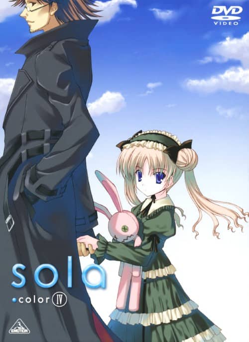 ゲオ公式通販サイト/ゲオオンラインストア【中古】3．らいむいろ戦奇