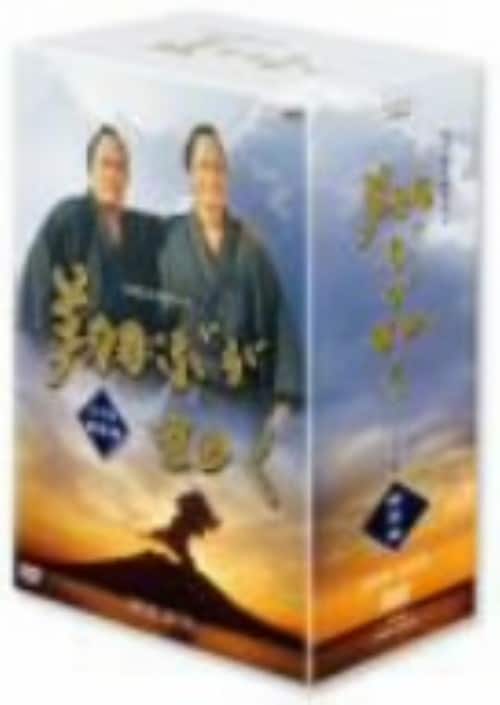 ゲオ公式通販サイト/ゲオオンラインストア【中古】水戸黄門 第一部 BOX