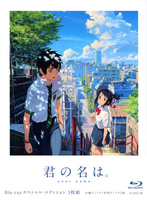 ゲオ公式通販サイト/ゲオオンラインストア【中古】侍ジャイアンツ BOX