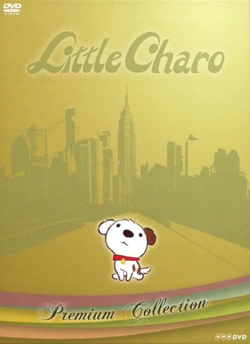 ゲオ公式通販サイト/ゲオオンラインストア【中古】リトル・チャロ