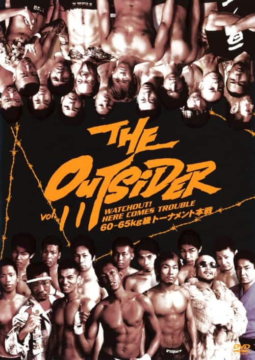 ゲオ公式通販サイト/ゲオオンラインストア【中古】11．ジ