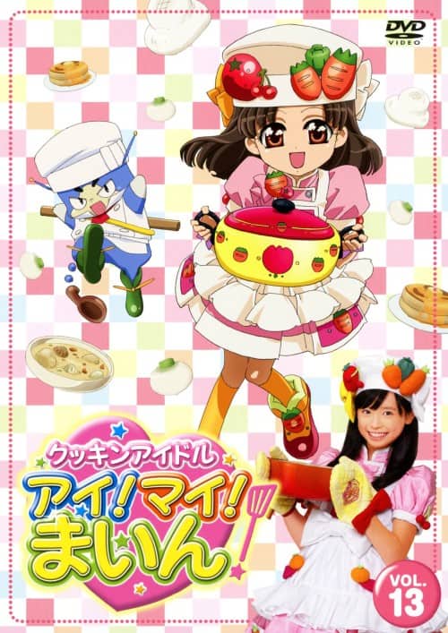 ゲオ公式通販サイト/ゲオオンラインストア【中古】13．クッキン