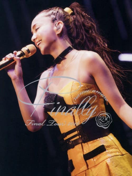 ゲオ公式通販サイト/ゲオオンラインストア【中古】札幌 namie amuro