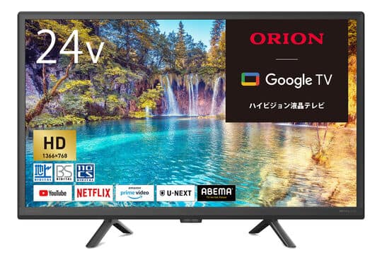 ゲオ公式通販サイト/ゲオオンラインストア【新品】ASTEX 24型