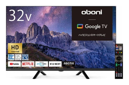 ゲオ公式通販サイト/ゲオオンラインストア【新品】50V型 4K対応